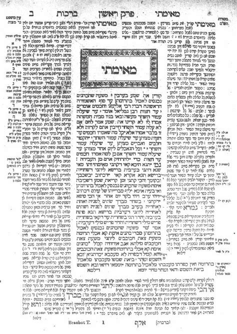 tamud|talmud bedeutung.